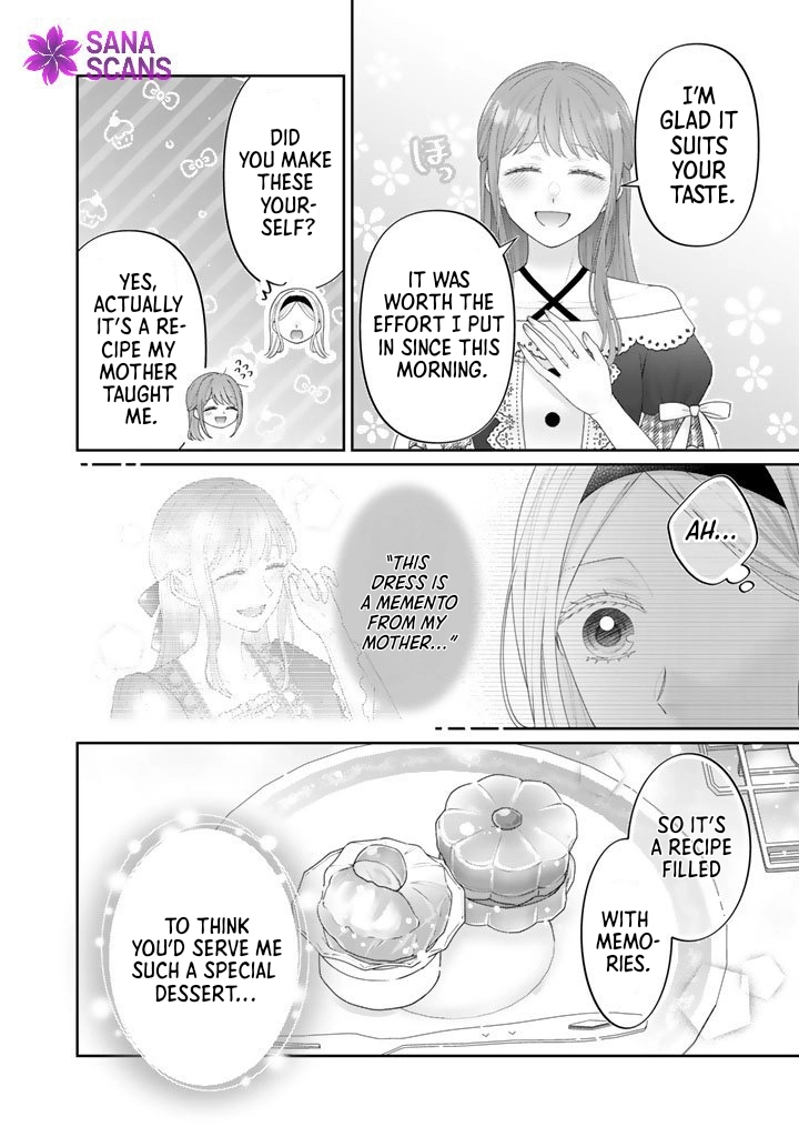 Reborn as the Oppressed Princess, Loved by the Dragon God’s Strongest Knight Chapter 17 Page 4