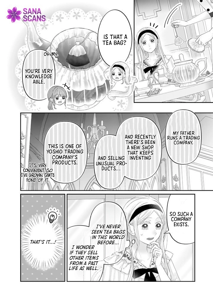 Reborn as the Oppressed Princess, Loved by the Dragon God’s Strongest Knight Chapter 17 Page 8