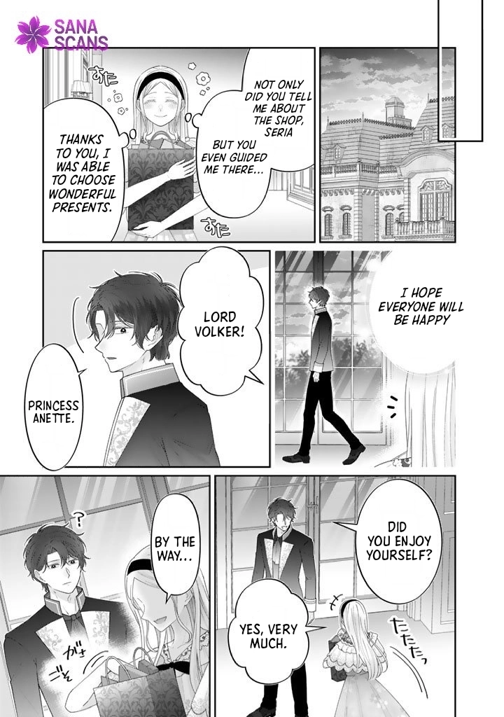 Reborn as the Oppressed Princess, Loved by the Dragon God’s Strongest Knight Chapter 17 Page 9