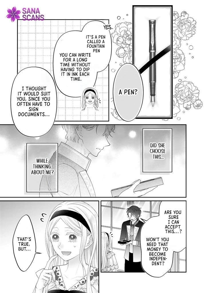 Reborn as the Oppressed Princess, Loved by the Dragon God’s Strongest Knight Chapter 17 Page 11