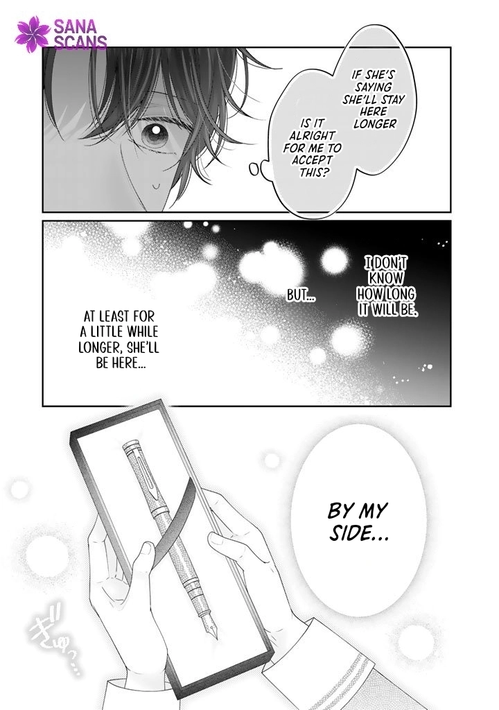 Reborn as the Oppressed Princess, Loved by the Dragon God’s Strongest Knight Chapter 17 Page 13