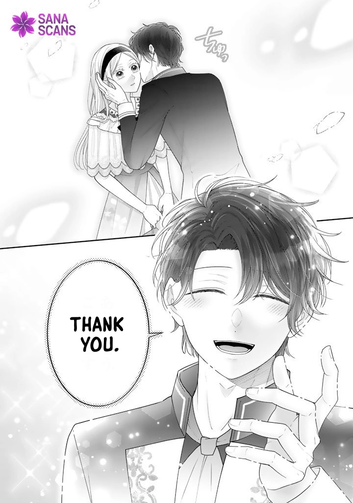 Reborn as the Oppressed Princess, Loved by the Dragon God’s Strongest Knight Chapter 17 Page 16