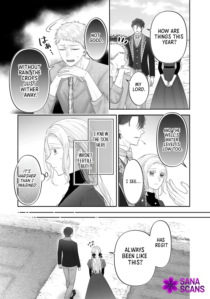 Reborn as the Oppressed Princess, Loved by the Dragon God’s Strongest Knight Chapter 13 Page 9
