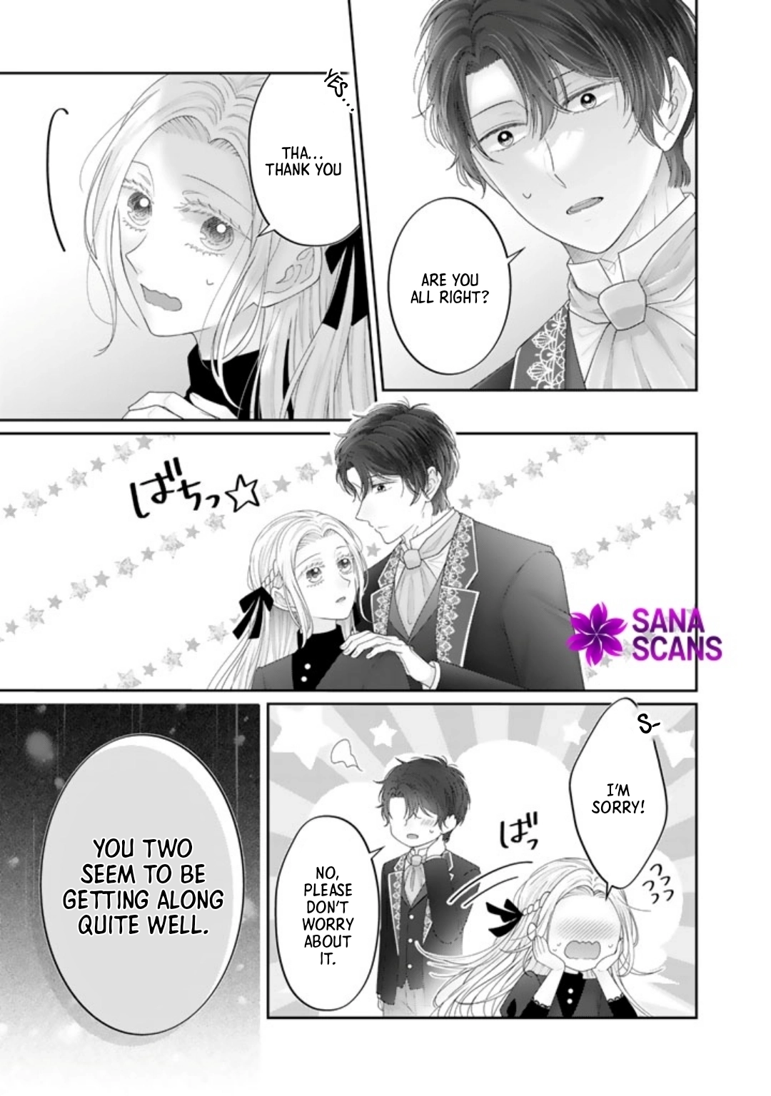 Reborn as the Oppressed Princess, Loved by the Dragon God’s Strongest Knight Chapter 13 Page 15