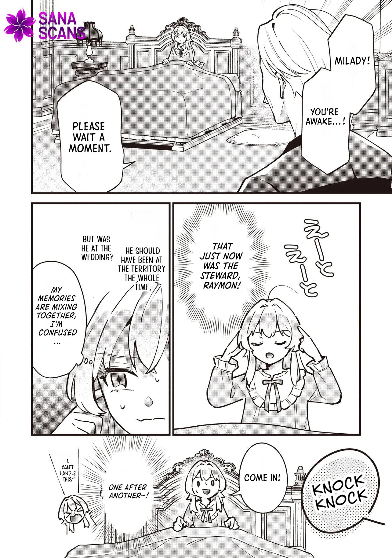 Reborn Young Countess Using Magic to Develop Her Lands Chapter 1 Page 23