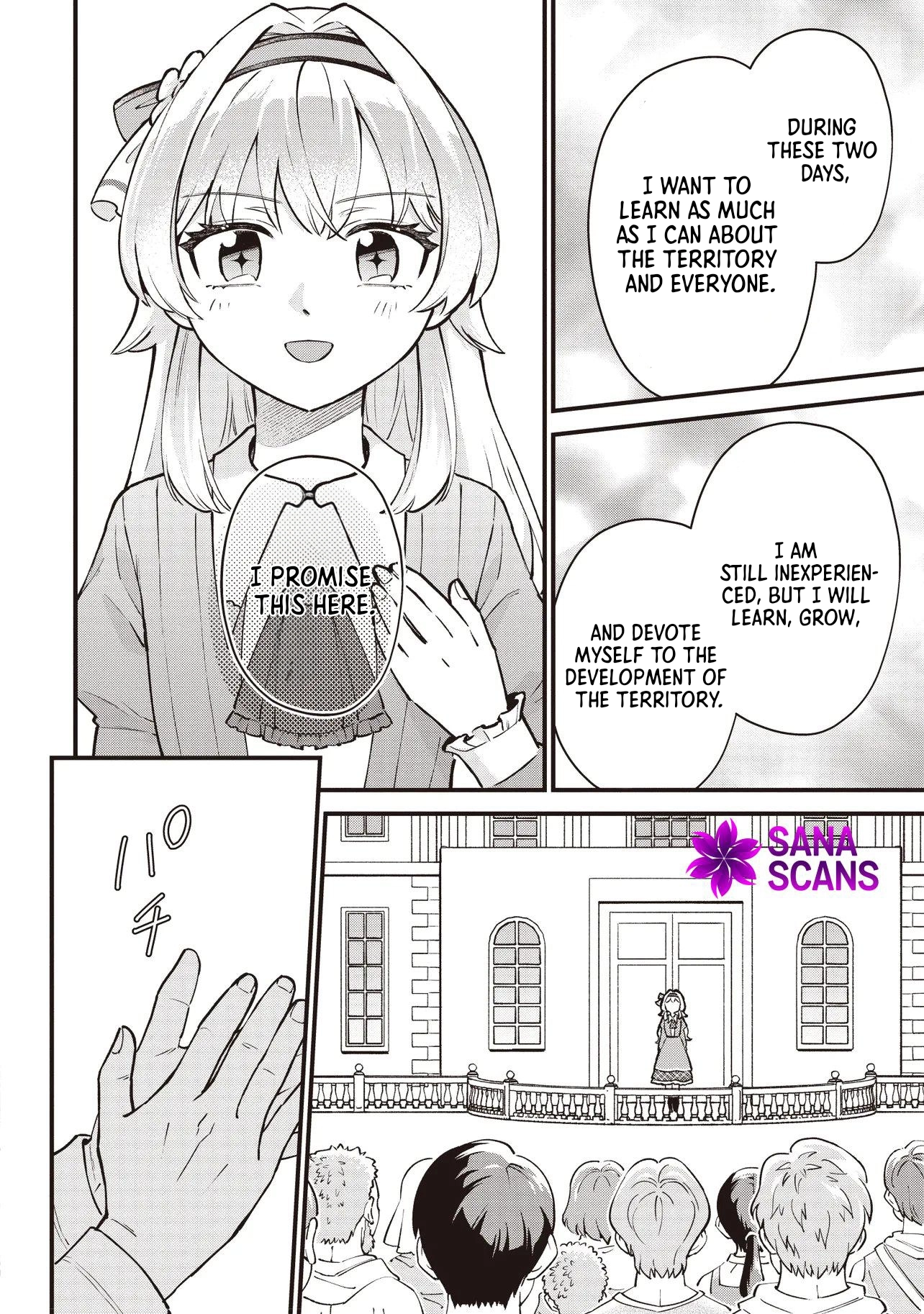 Reborn Young Countess Using Magic to Develop Her Lands Chapter 5 Page 32