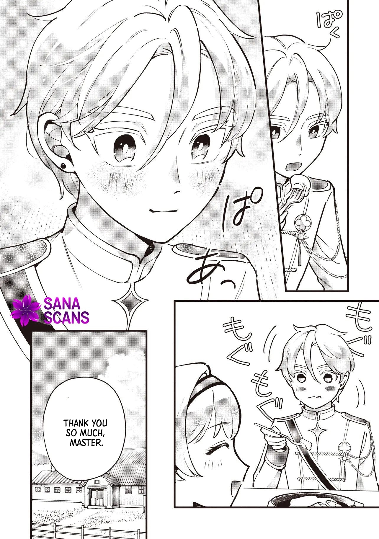 Reborn Young Countess Using Magic to Develop Her Lands Chapter 6 Page 17