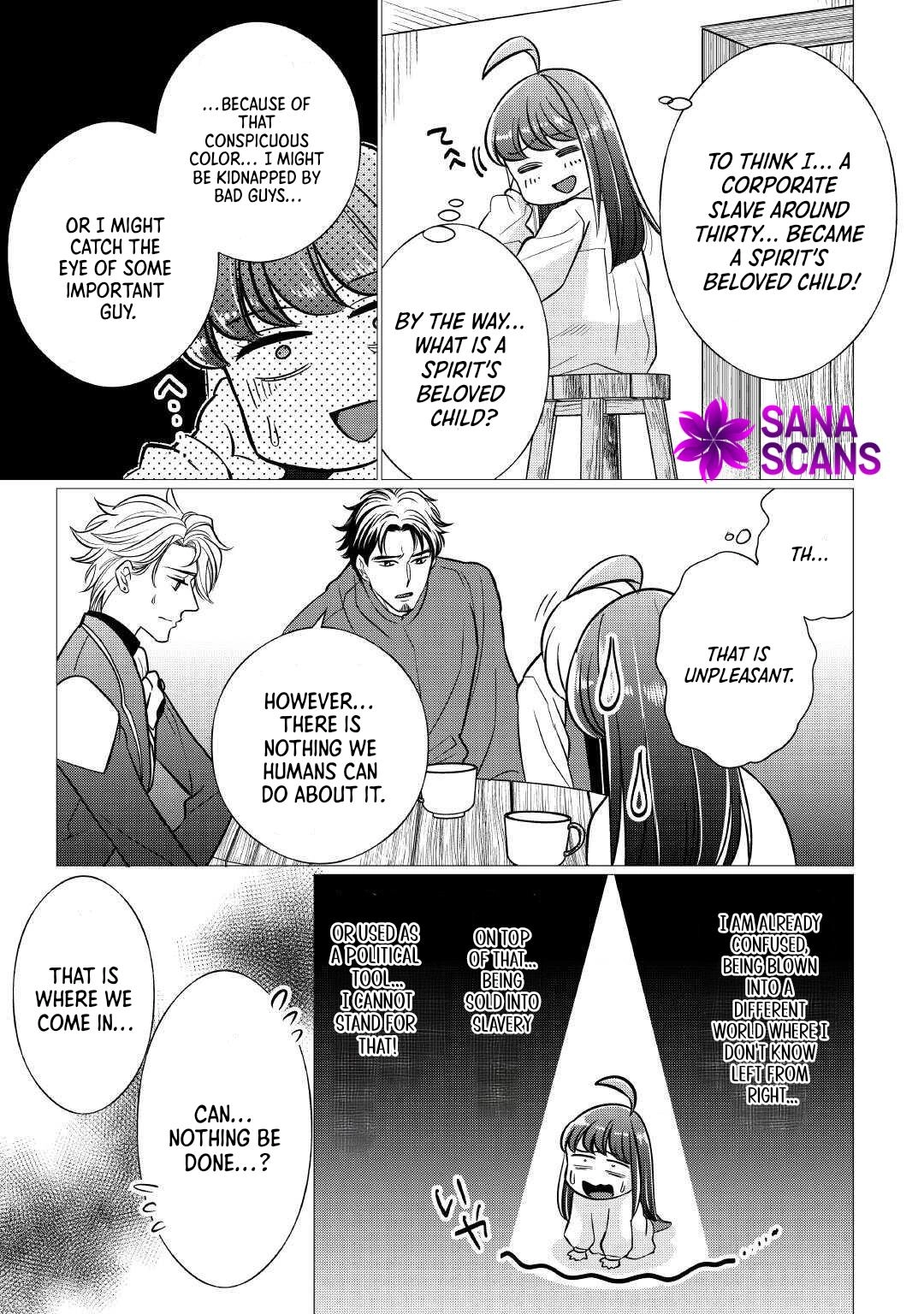 Reincarnated as a Loli, Living a Relaxed Adventurer Life Chapter 3 Page 11