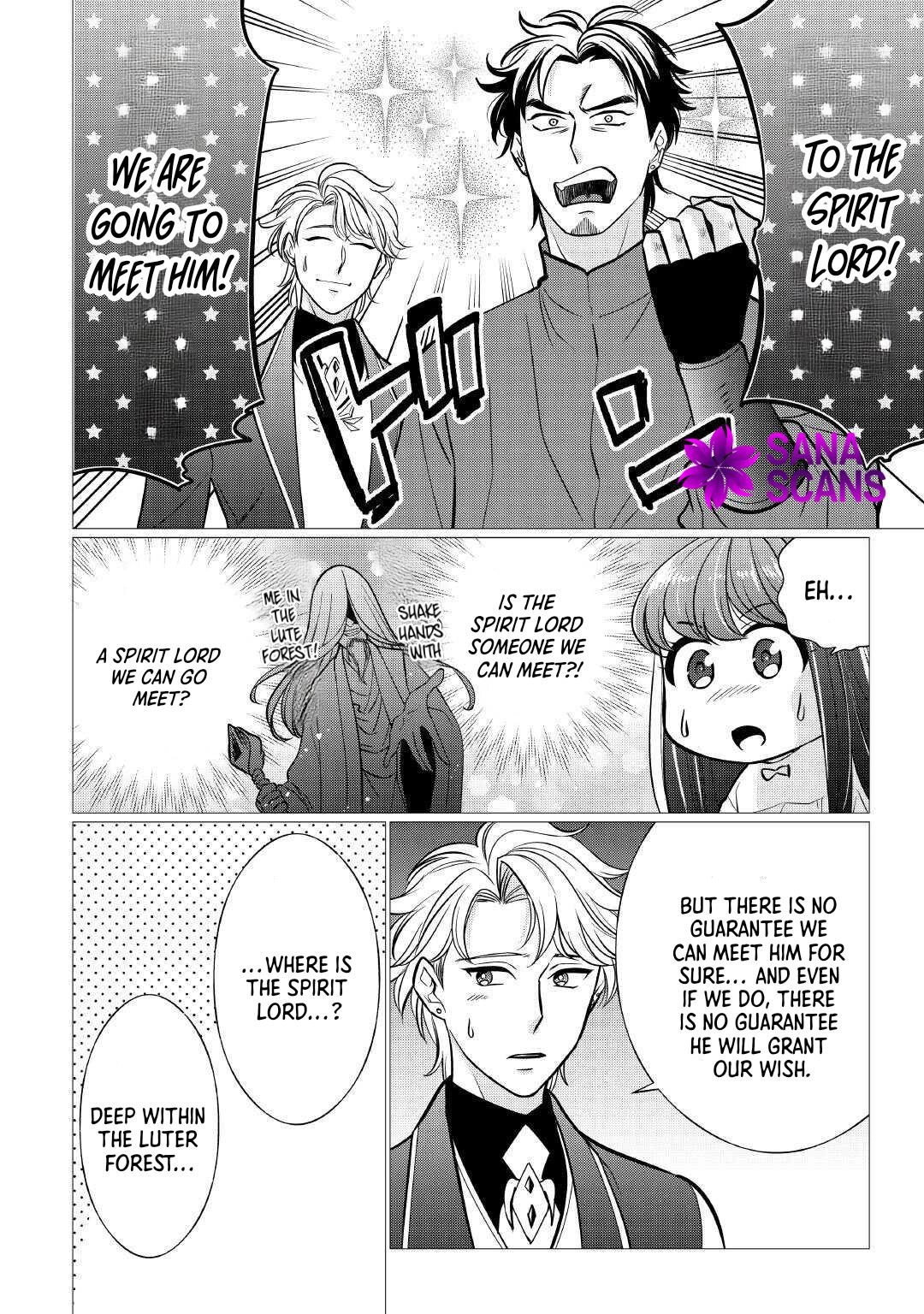 Reincarnated as a Loli, Living a Relaxed Adventurer Life Chapter 3 Page 12