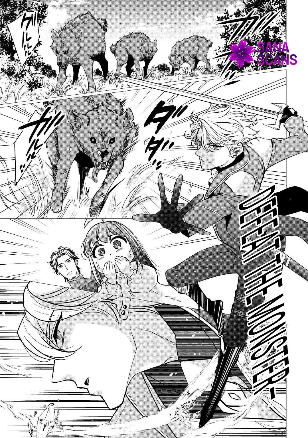 Reincarnated as a Loli, Living a Relaxed Adventurer Life Chapter 2 - . Page 3