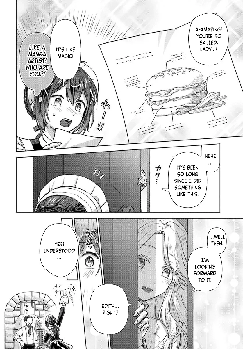 Reincarnated as a Useless Maid, I’ll Reform the Mansion with My Past Life Knowledge. Chapter 3 Page 16