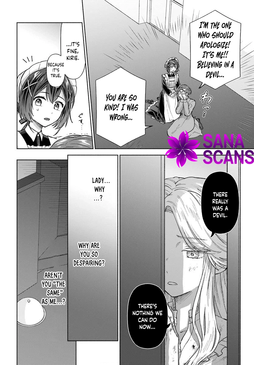 Reincarnated as a Useless Maid, I’ll Reform the Mansion with My Past Life Knowledge. Chapter 3 Page 20