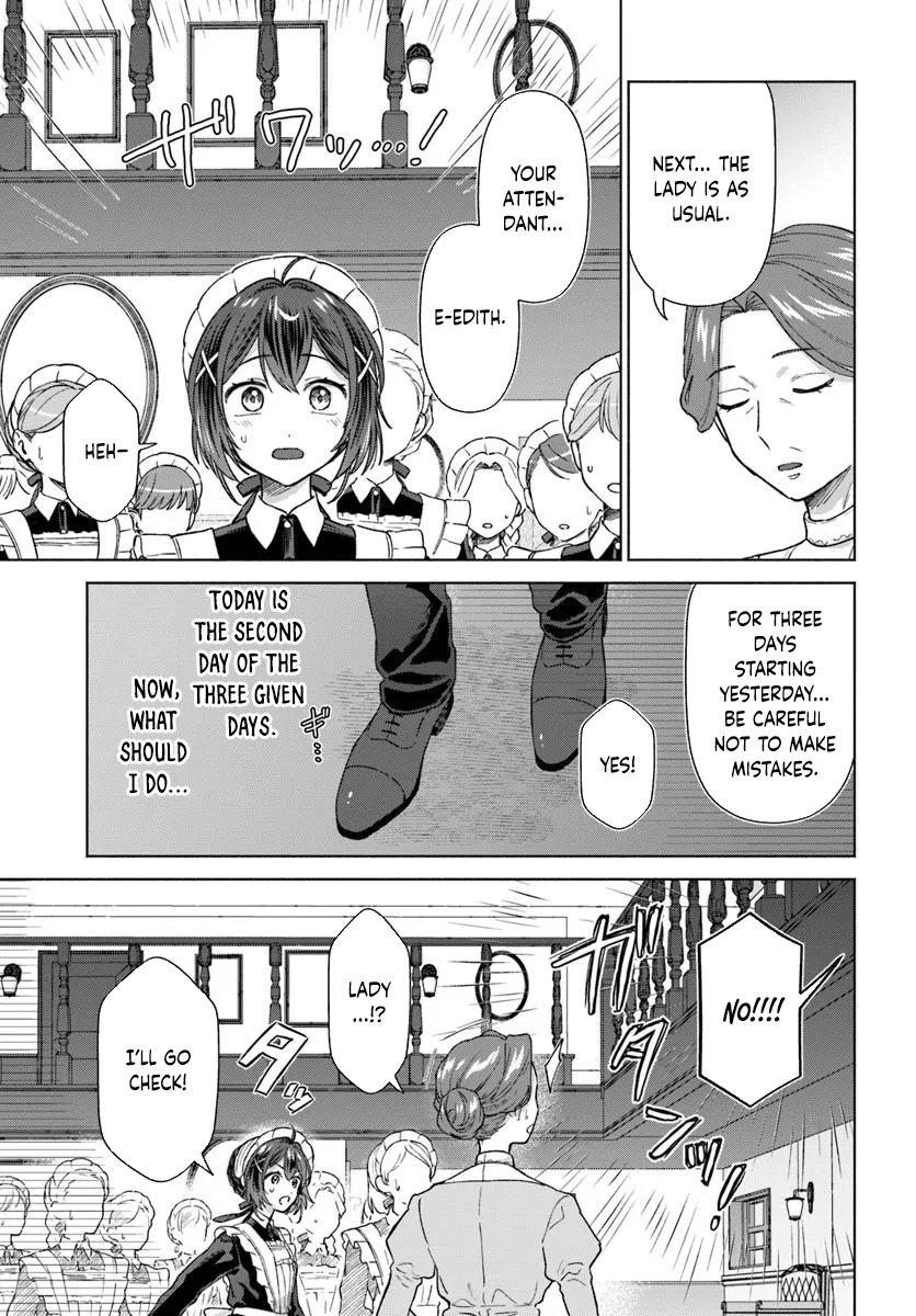 Reincarnated as a Useless Maid, I’ll Reform the Mansion with My Past Life Knowledge. Chapter 3 Page 23
