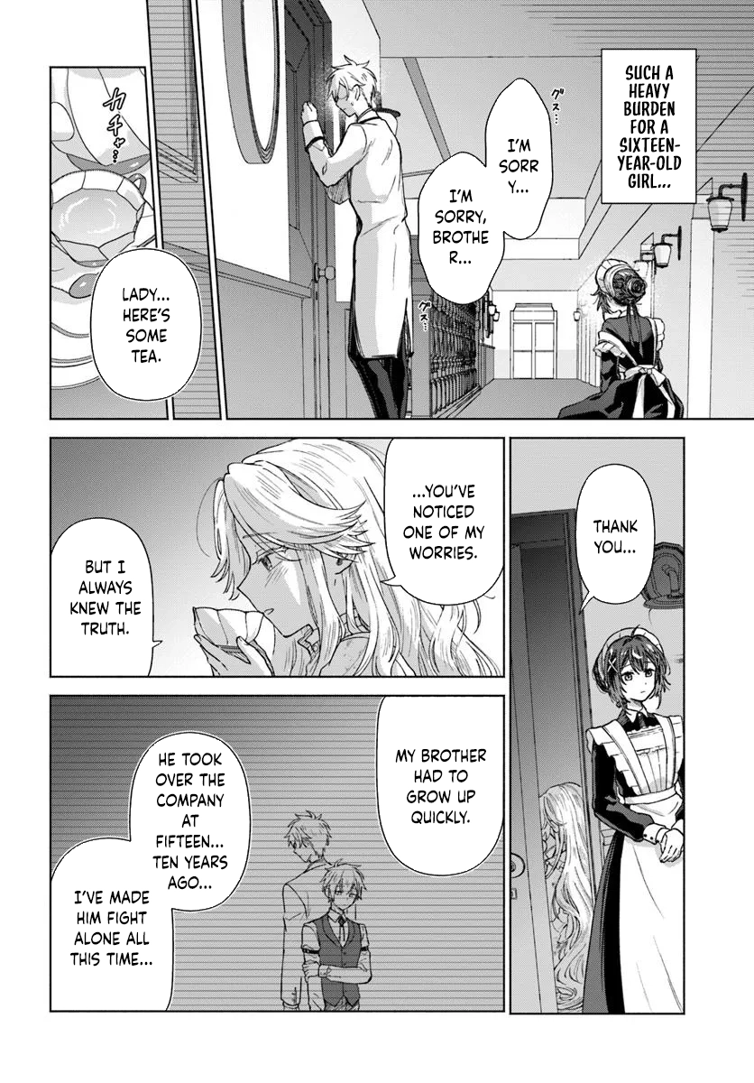 Reincarnated as a Useless Maid, I’ll Reform the Mansion with My Past Life Knowledge. Chapter 3 Page 26