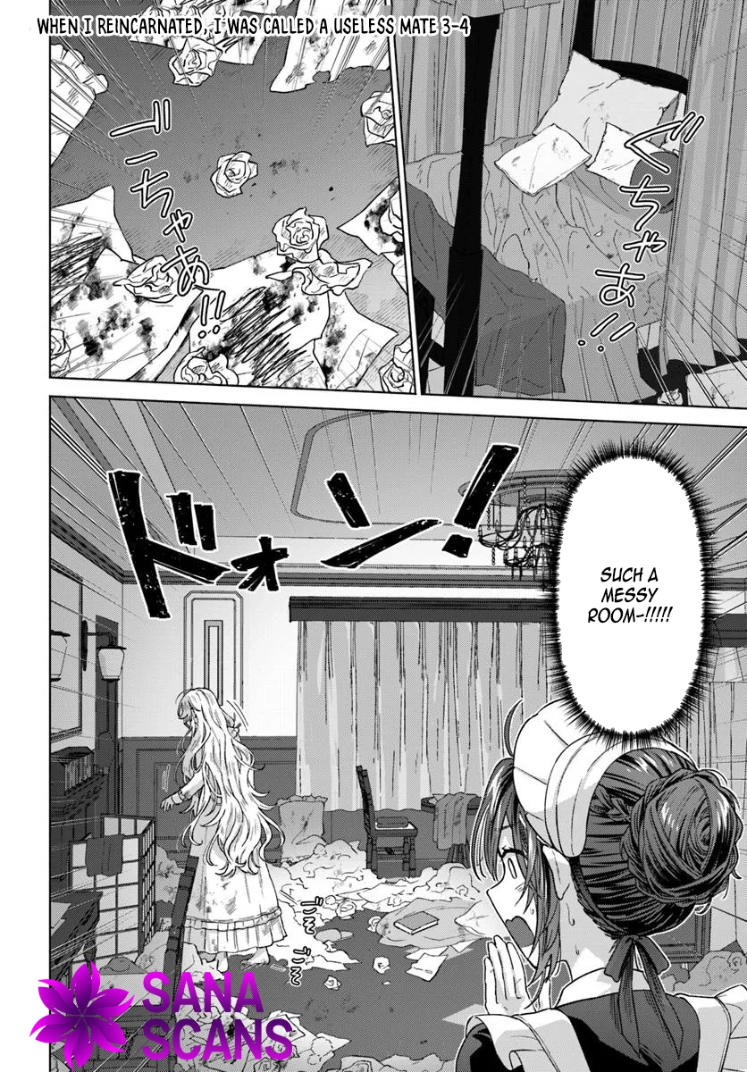 Reincarnated as a Useless Maid, I’ll Reform the Mansion with My Past Life Knowledge. Chapter 3 Page 28