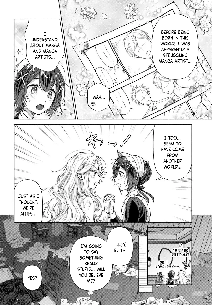 Reincarnated as a Useless Maid, I’ll Reform the Mansion with My Past Life Knowledge. Chapter 3 Page 30