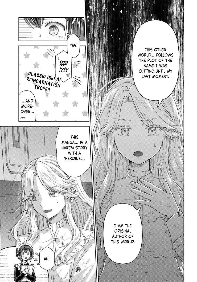 Reincarnated as a Useless Maid, I’ll Reform the Mansion with My Past Life Knowledge. Chapter 3 Page 31