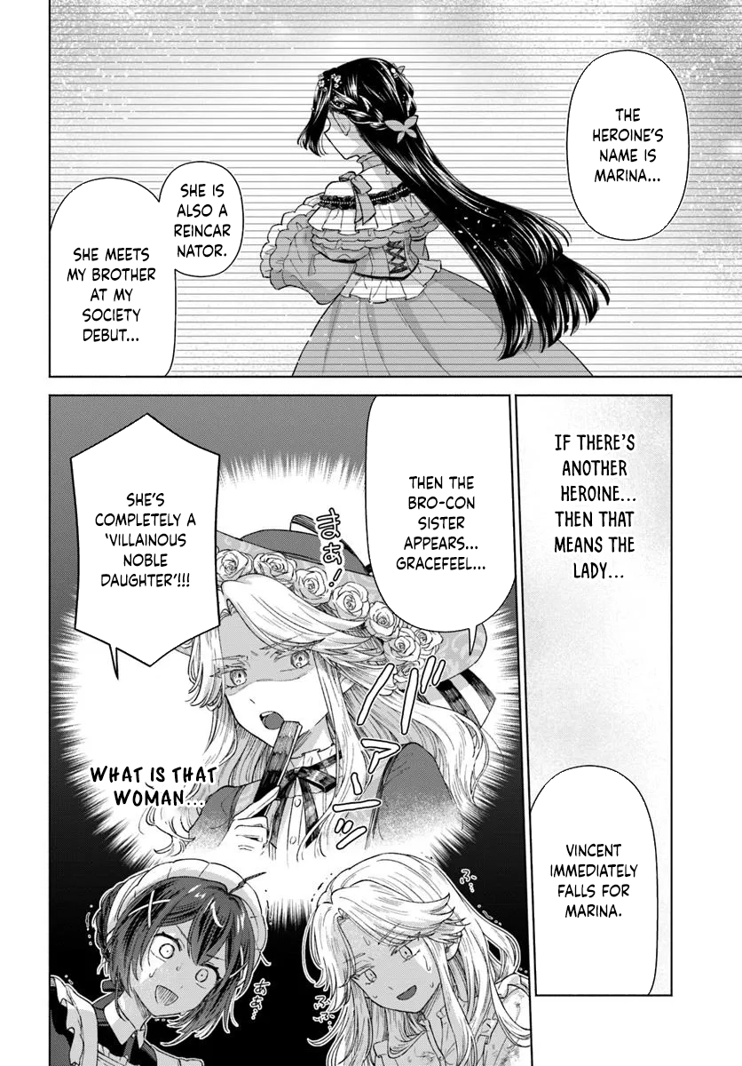 Reincarnated as a Useless Maid, I’ll Reform the Mansion with My Past Life Knowledge. Chapter 3 Page 32