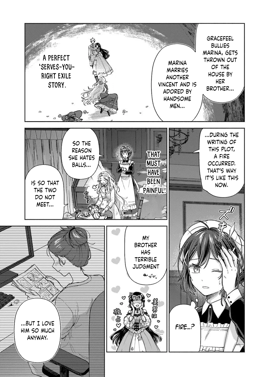 Reincarnated as a Useless Maid, I’ll Reform the Mansion with My Past Life Knowledge. Chapter 3 Page 33