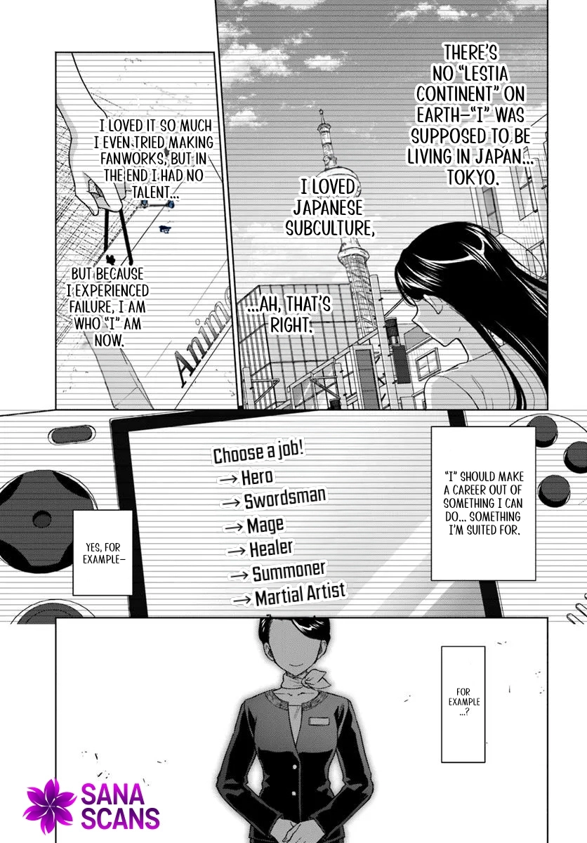 Reincarnated as a Useless Maid, I’ll Reform the Mansion with My Past Life Knowledge. Chapter 2 Page 9