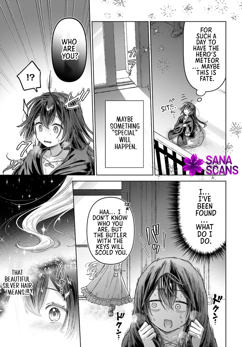 Reincarnated as a Useless Maid, I’ll Reform the Mansion with My Past Life Knowledge. Chapter 1 Page 15