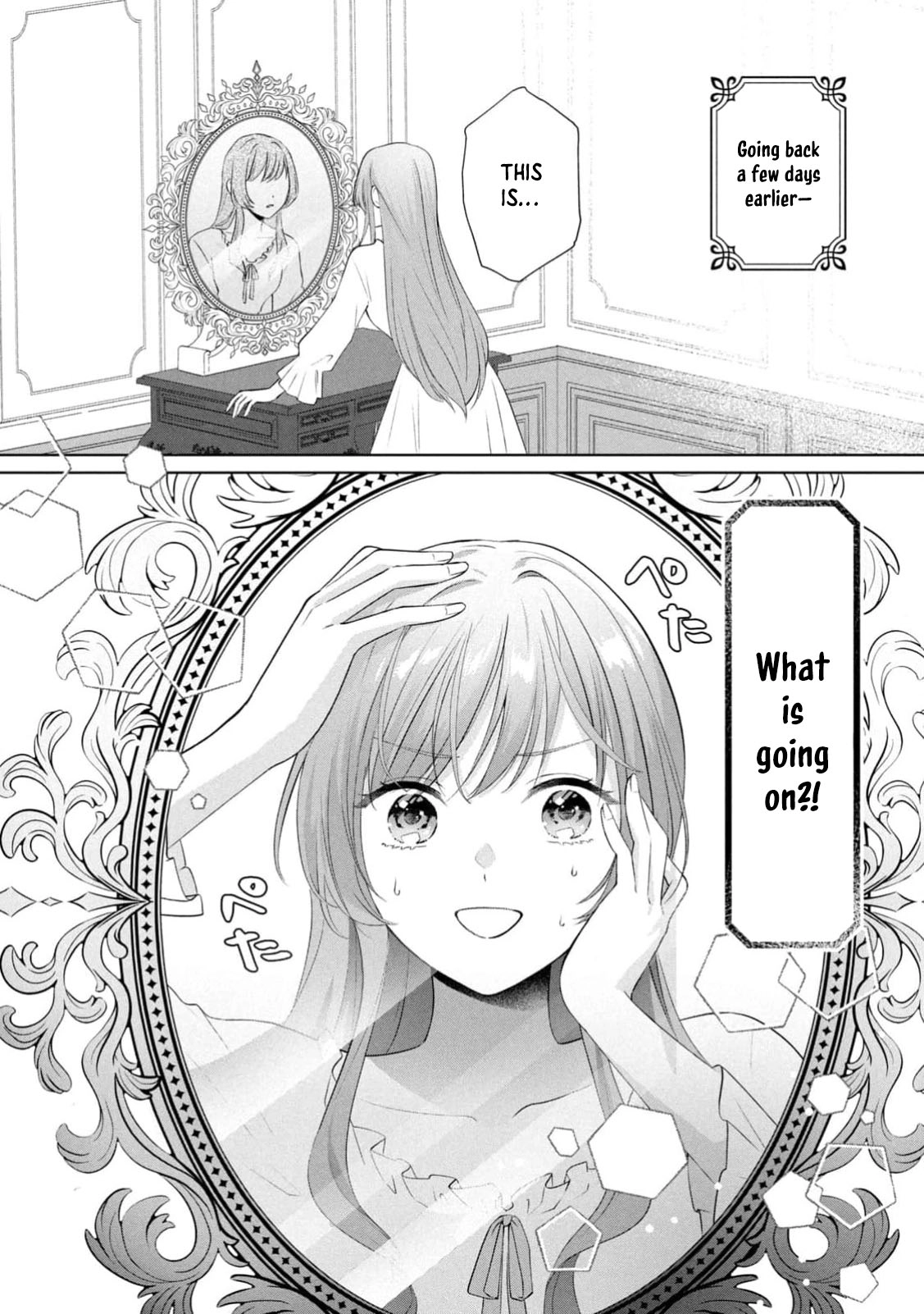 Reincarnated as an Unloved Villainess, Now Overly Loved. Chapter 1 Page 6