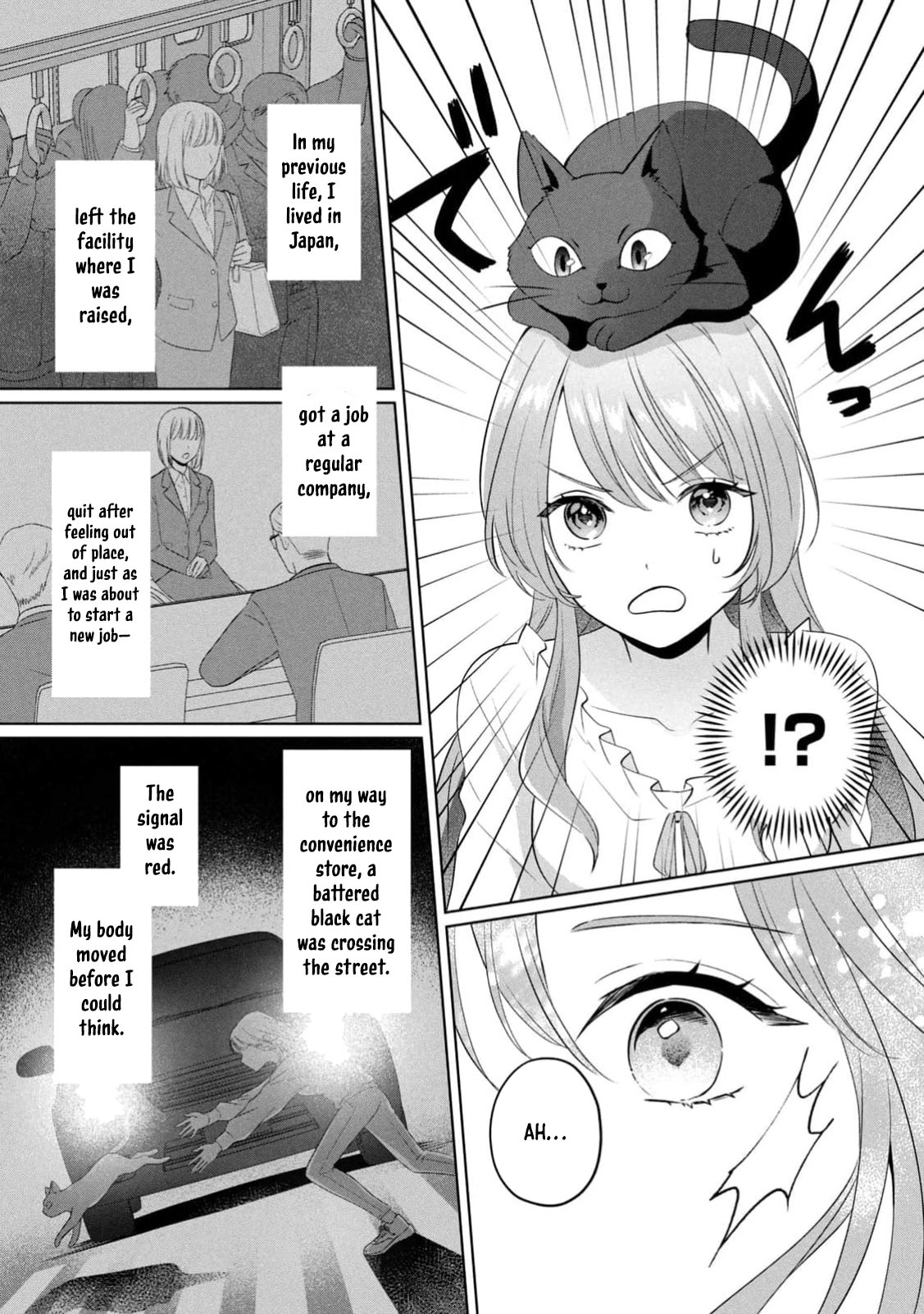 Reincarnated as an Unloved Villainess, Now Overly Loved. Chapter 1 Page 9
