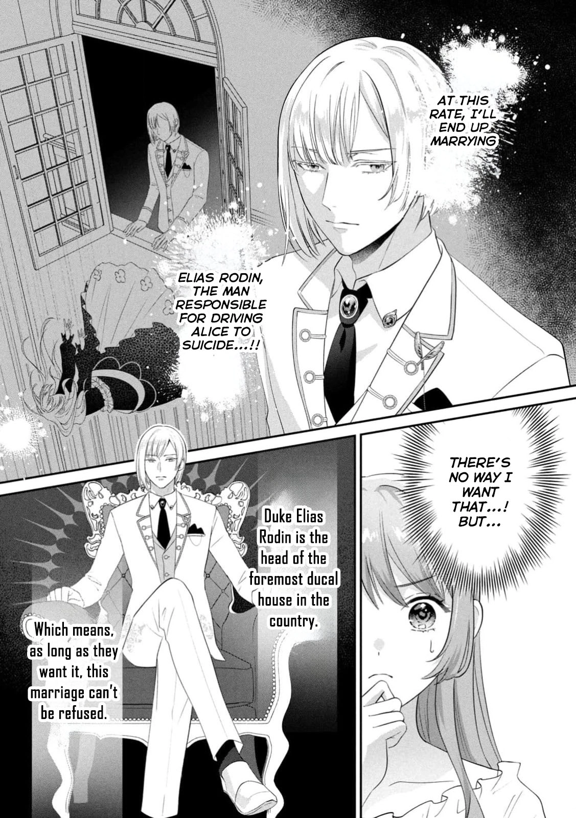 Reincarnated as an Unloved Villainess, Now Overly Loved. Chapter 1 Page 13