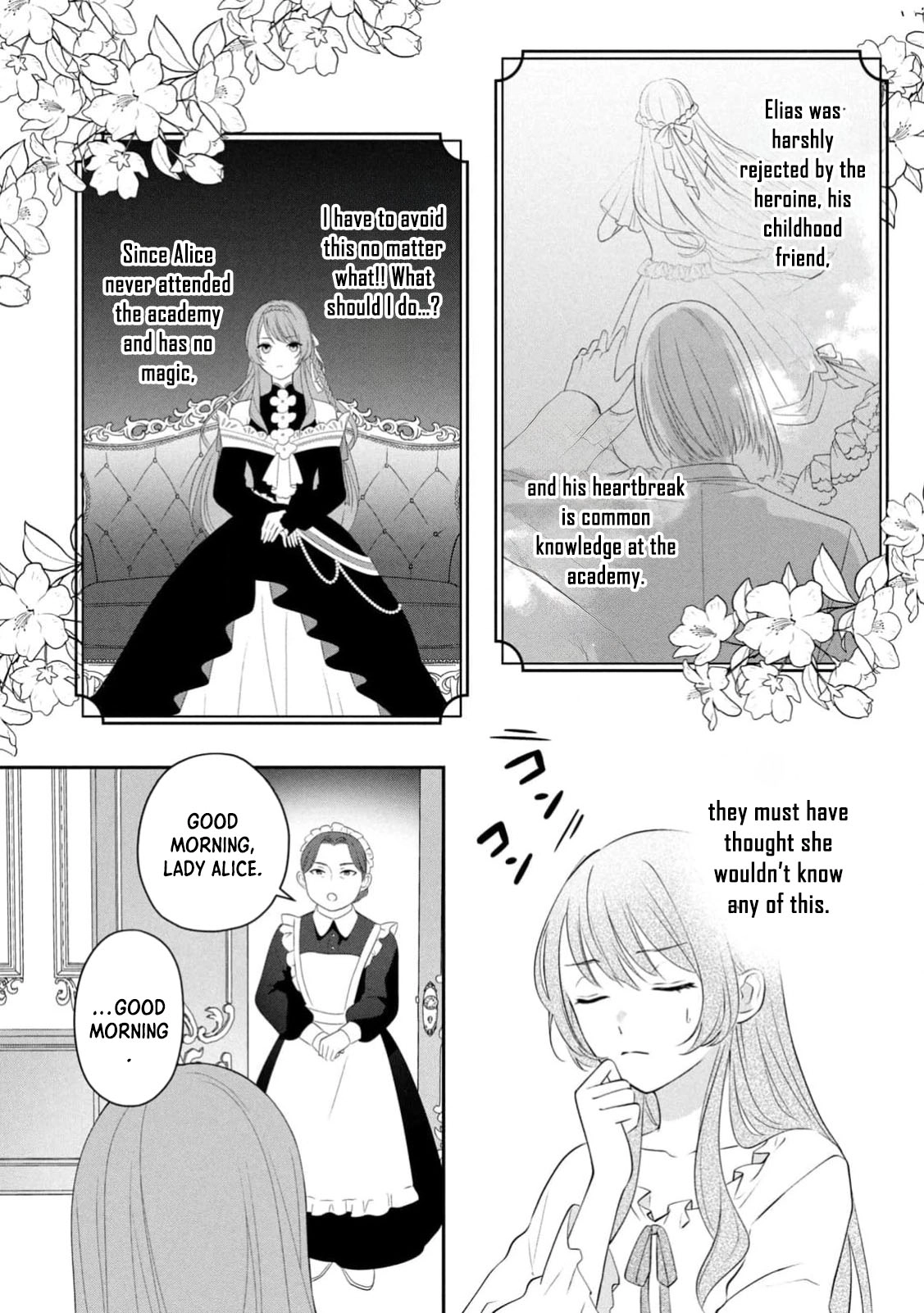Reincarnated as an Unloved Villainess, Now Overly Loved. Chapter 1 Page 14