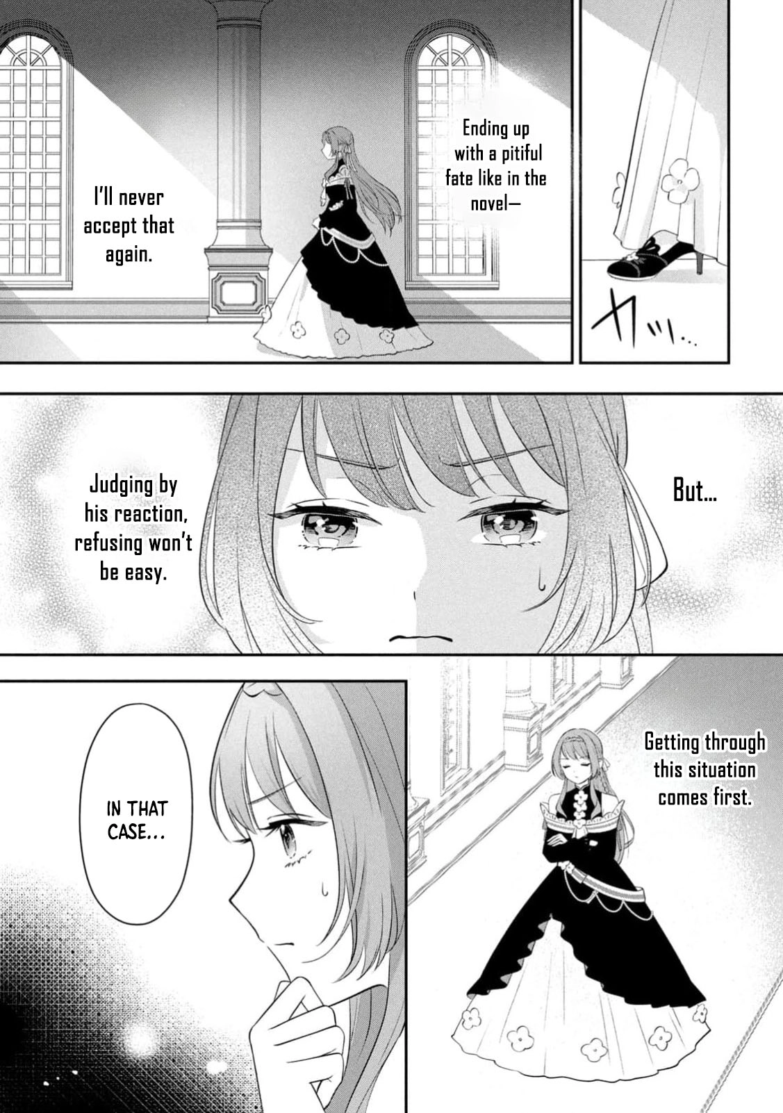 Reincarnated as an Unloved Villainess, Now Overly Loved. Chapter 1 Page 20