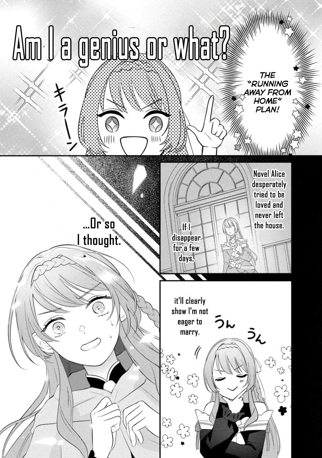 Reincarnated as an Unloved Villainess, Now Overly Loved. Chapter 1 Page 21