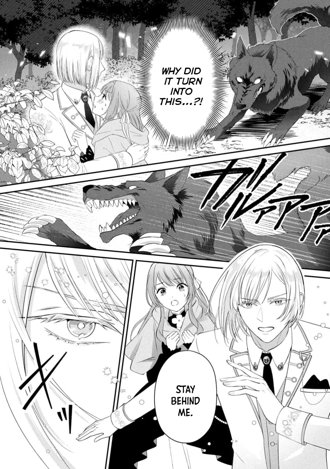 Reincarnated as an Unloved Villainess, Now Overly Loved. Chapter 1 Page 22
