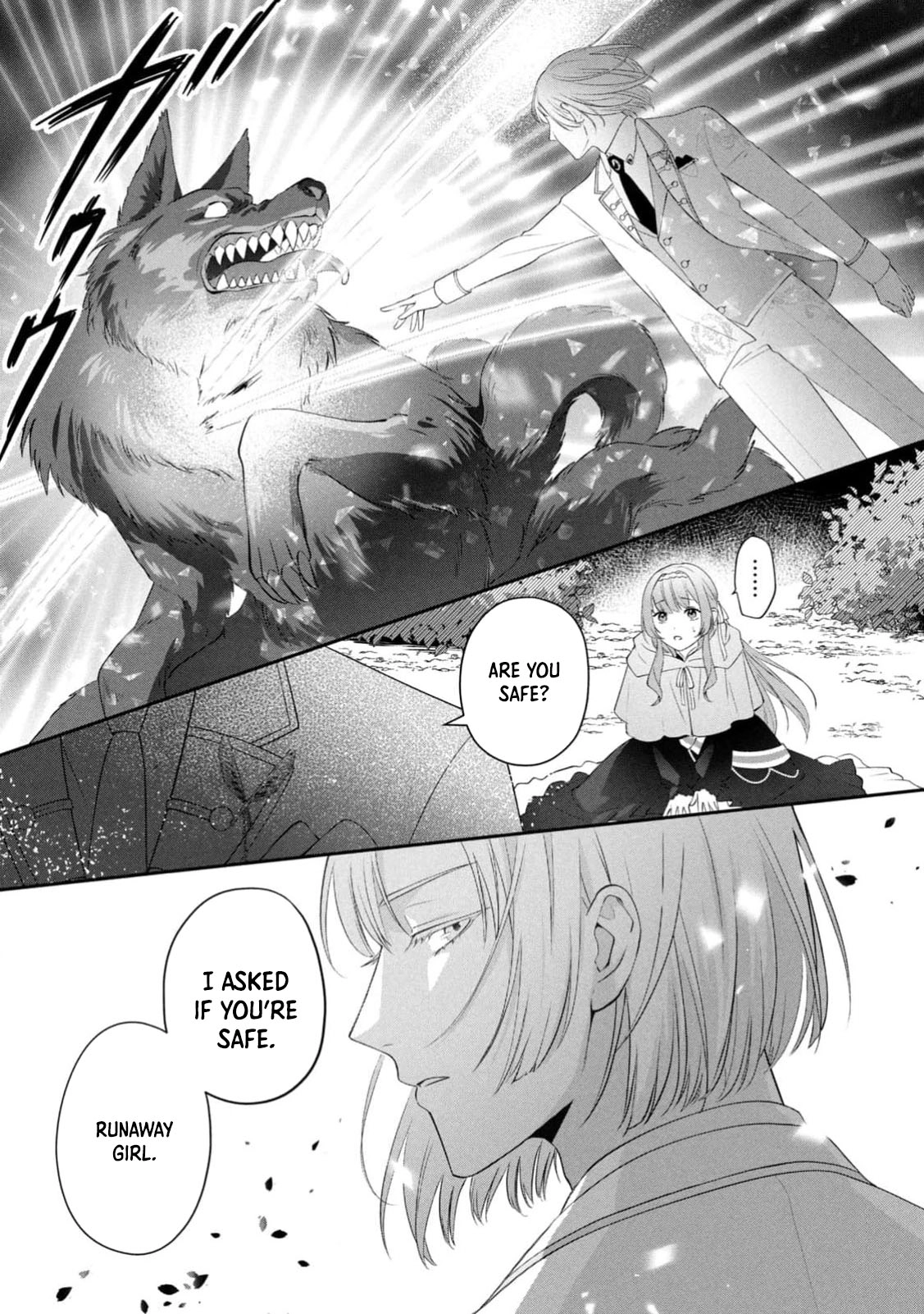 Reincarnated as an Unloved Villainess, Now Overly Loved. Chapter 1 Page 23