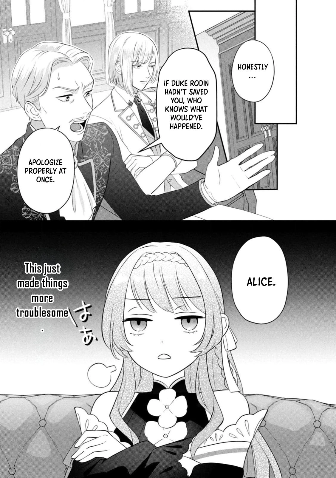 Reincarnated as an Unloved Villainess, Now Overly Loved. Chapter 1 Page 25
