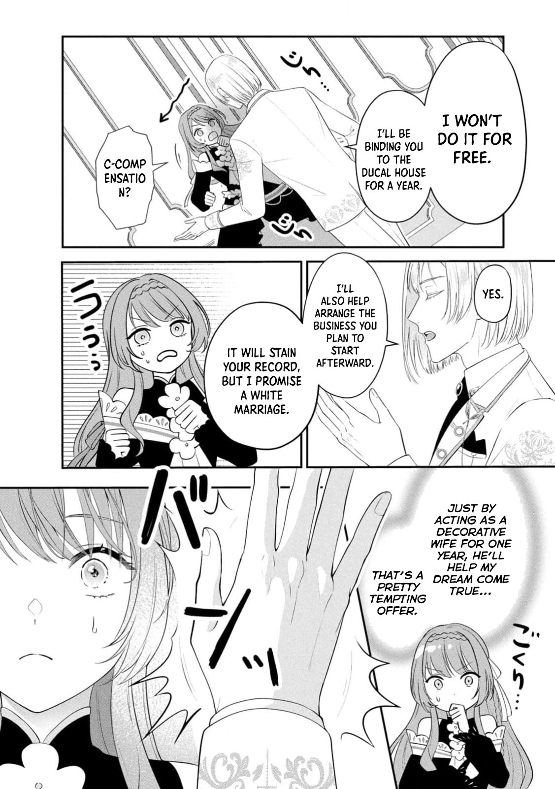 Reincarnated as an Unloved Villainess, Now Overly Loved. Chapter 1 Page 38