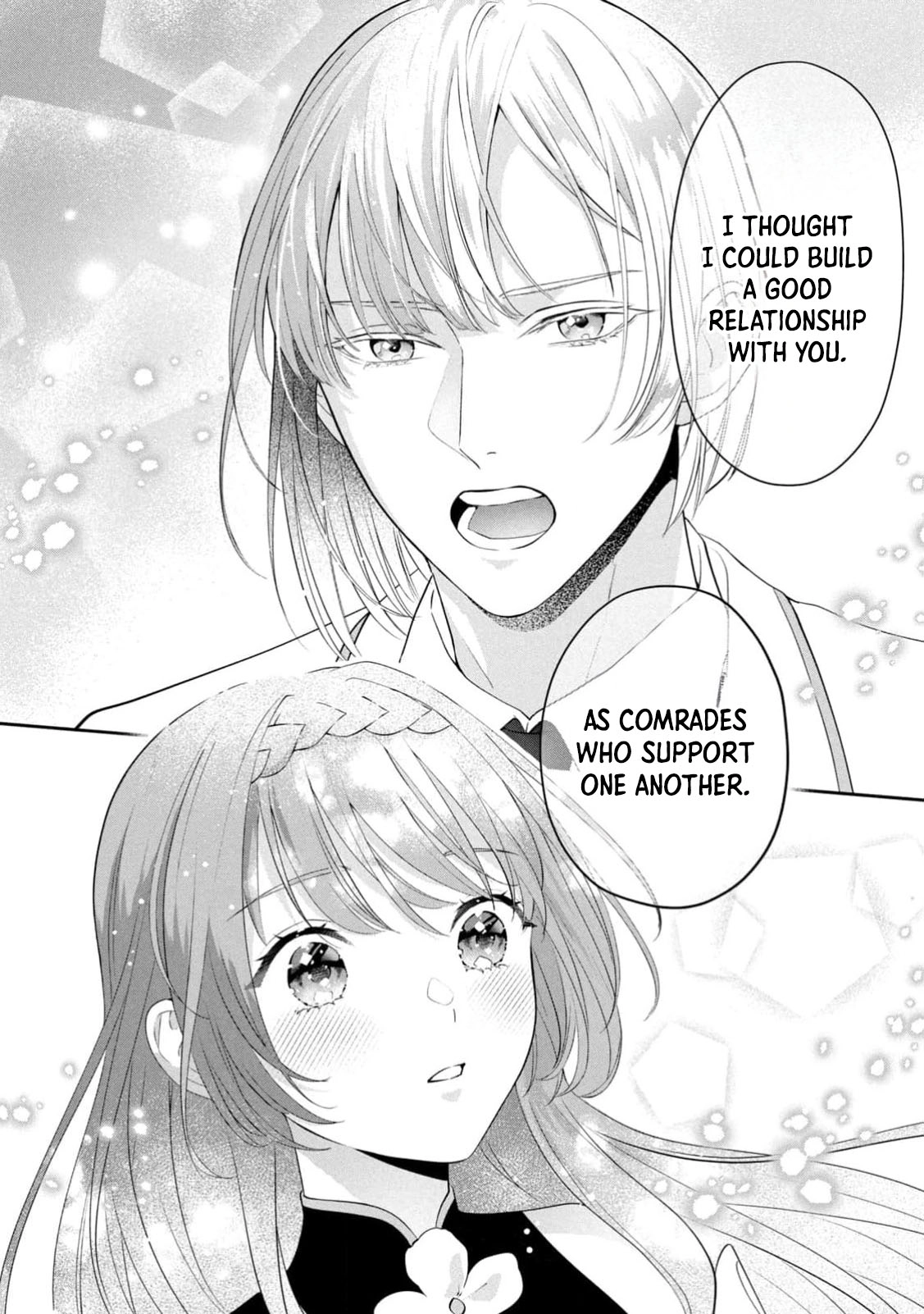 Reincarnated as an Unloved Villainess, Now Overly Loved. Chapter 1 Page 40