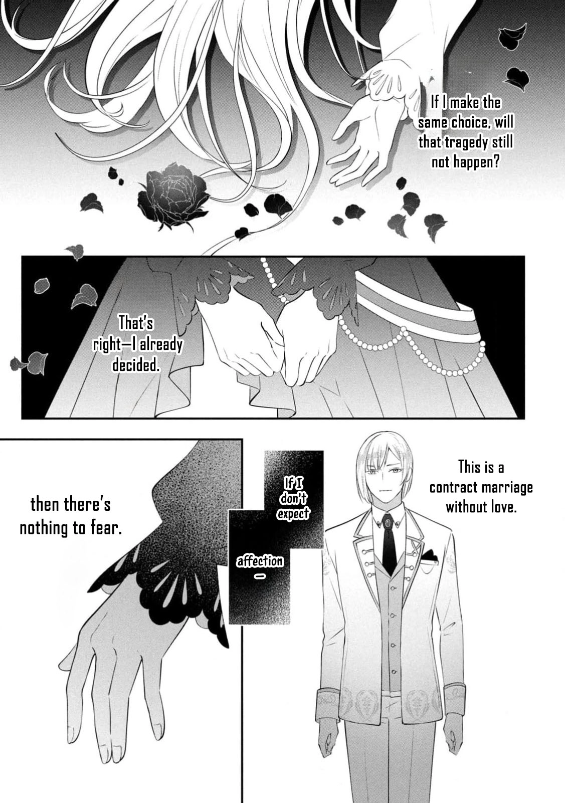 Reincarnated as an Unloved Villainess, Now Overly Loved. Chapter 1 Page 43