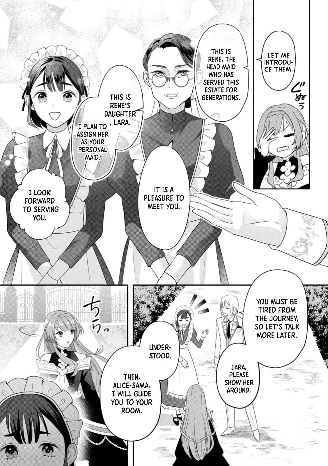 Reincarnated as an Unloved Villainess, Now Overly Loved. Chapter 2 Page 7