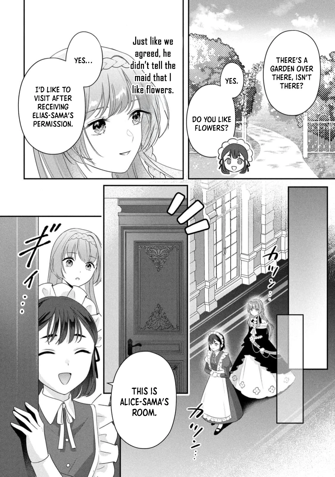 Reincarnated as an Unloved Villainess, Now Overly Loved. Chapter 2 Page 8