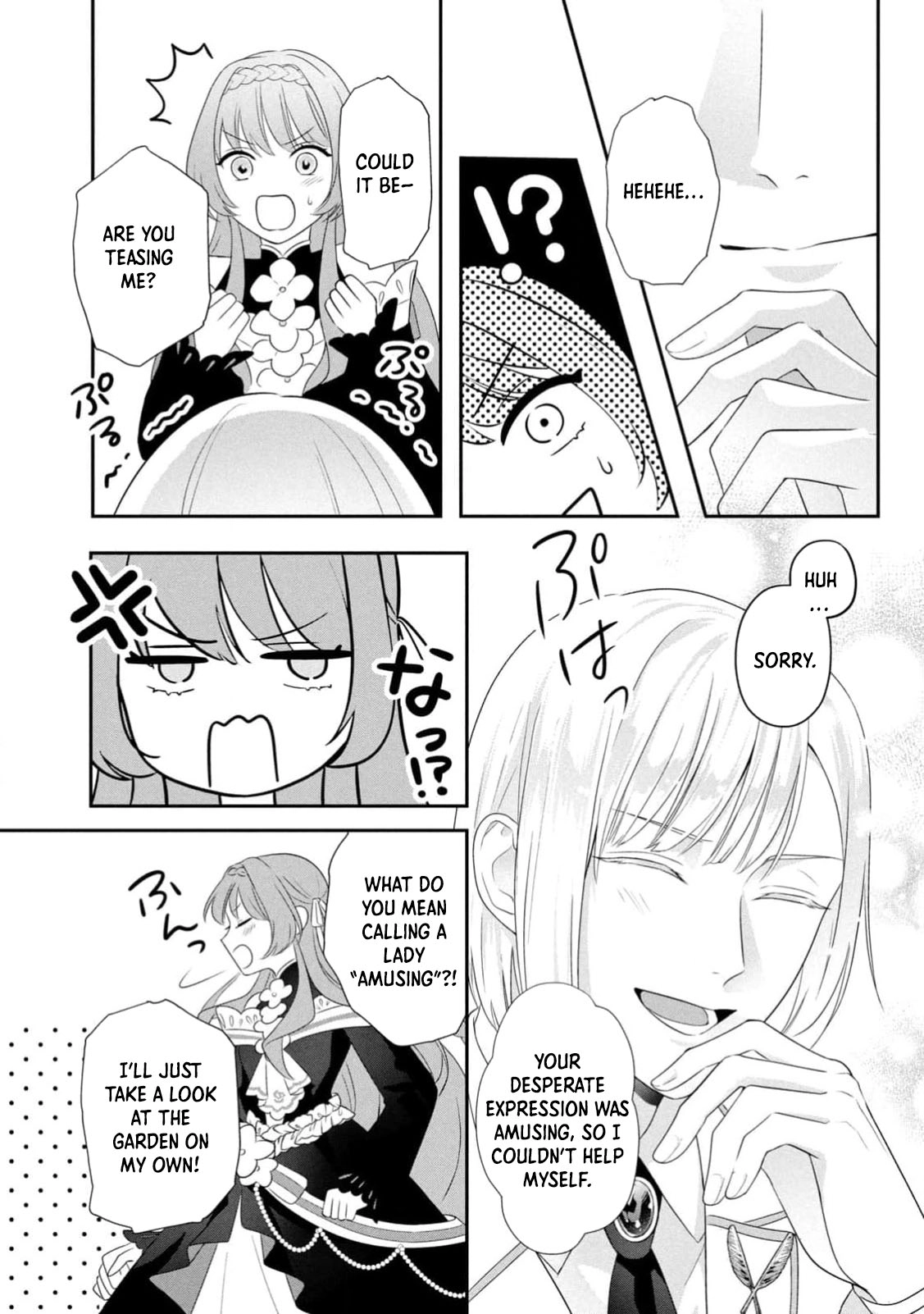 Reincarnated as an Unloved Villainess, Now Overly Loved. Chapter 2 Page 20