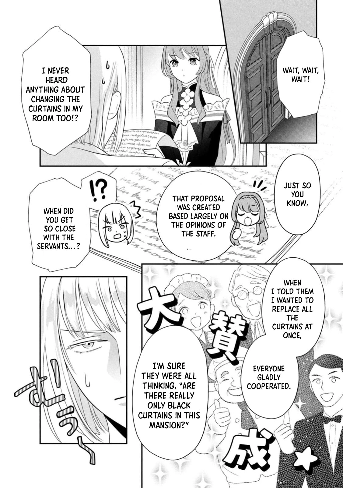 Reincarnated as an Unloved Villainess, Now Overly Loved. Chapter 2 Page 24