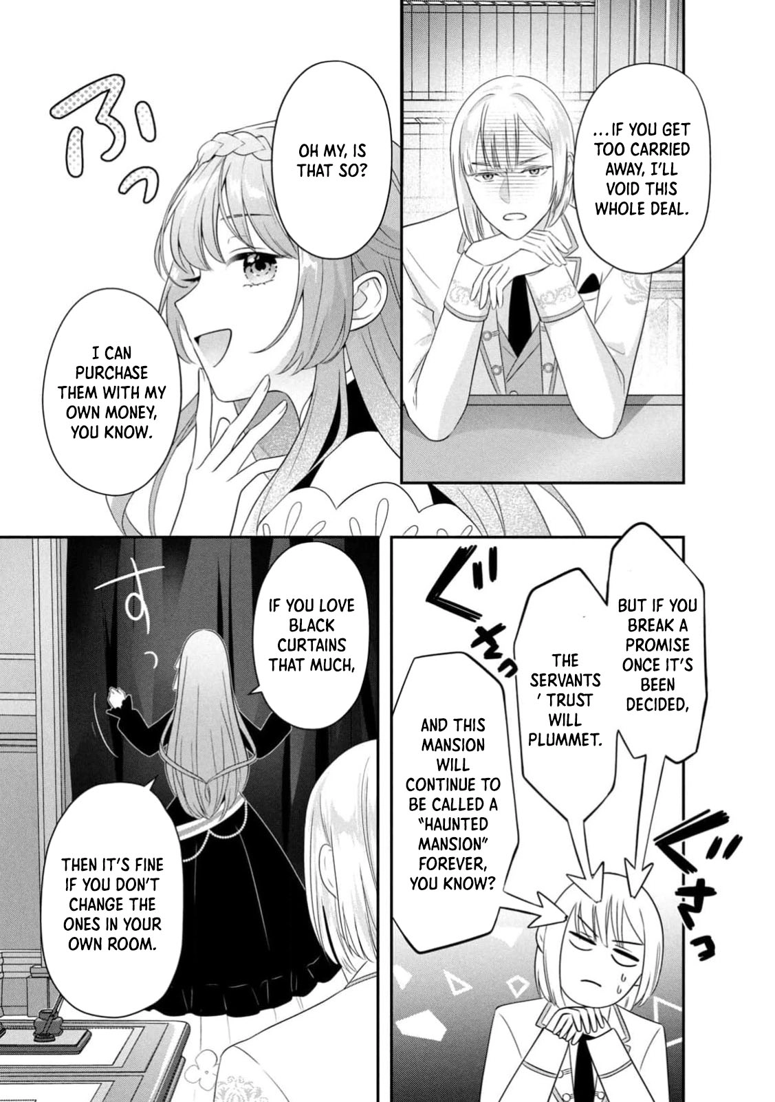 Reincarnated as an Unloved Villainess, Now Overly Loved. Chapter 2 Page 25