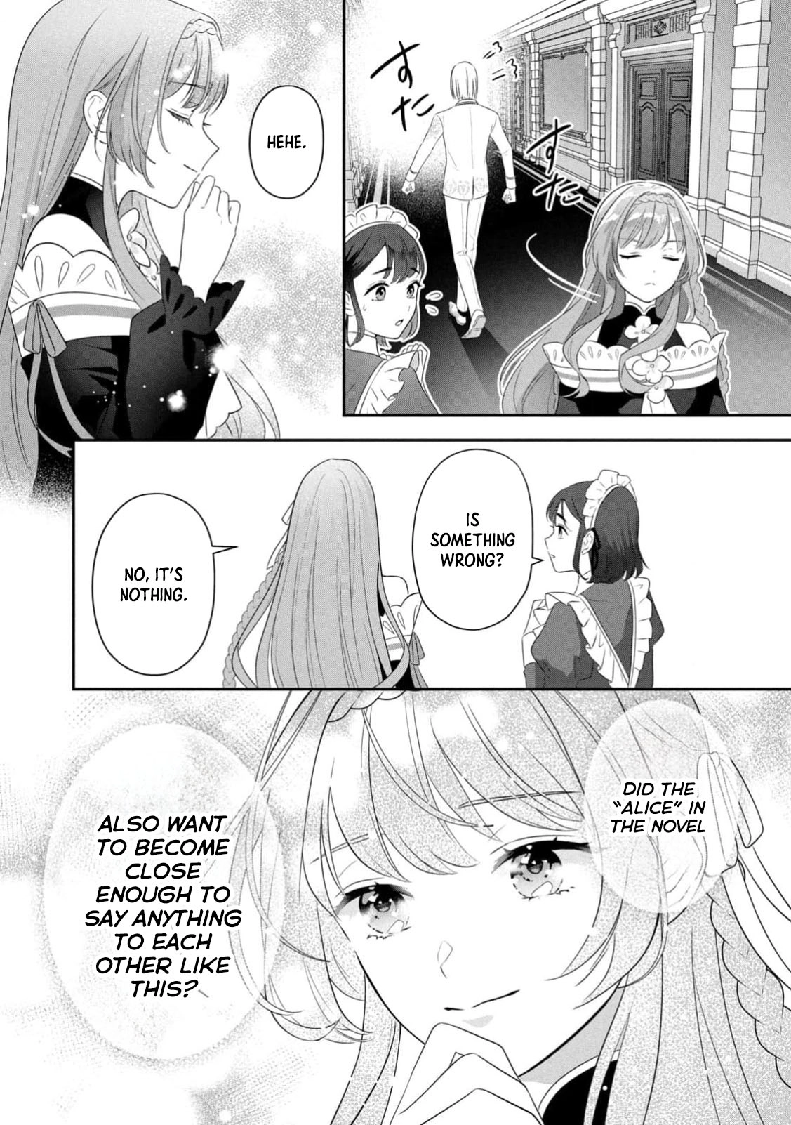 Reincarnated as an Unloved Villainess, Now Overly Loved. Chapter 2 Page 35