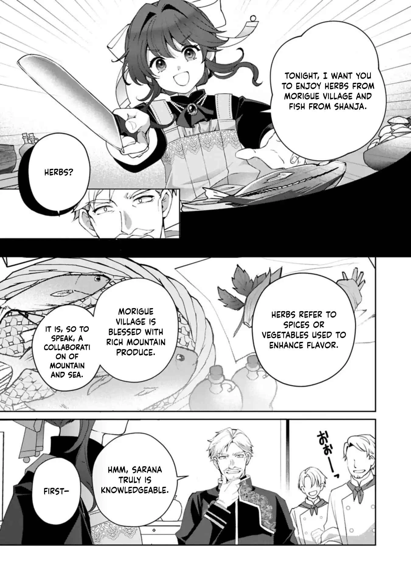 Reincarnated as Sarana Kinjé: Busy With My Elegant Slow Life Chapter 15 Page 17