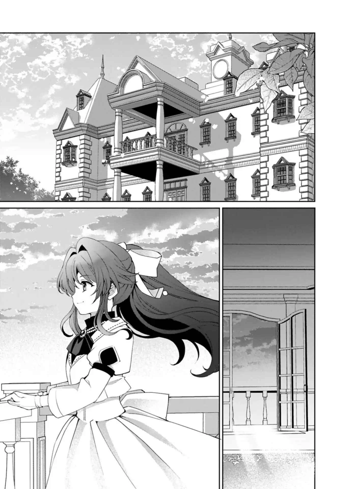 Reincarnated as Sarana Kinjé: Busy With My Elegant Slow Life Chapter 15 Page 23