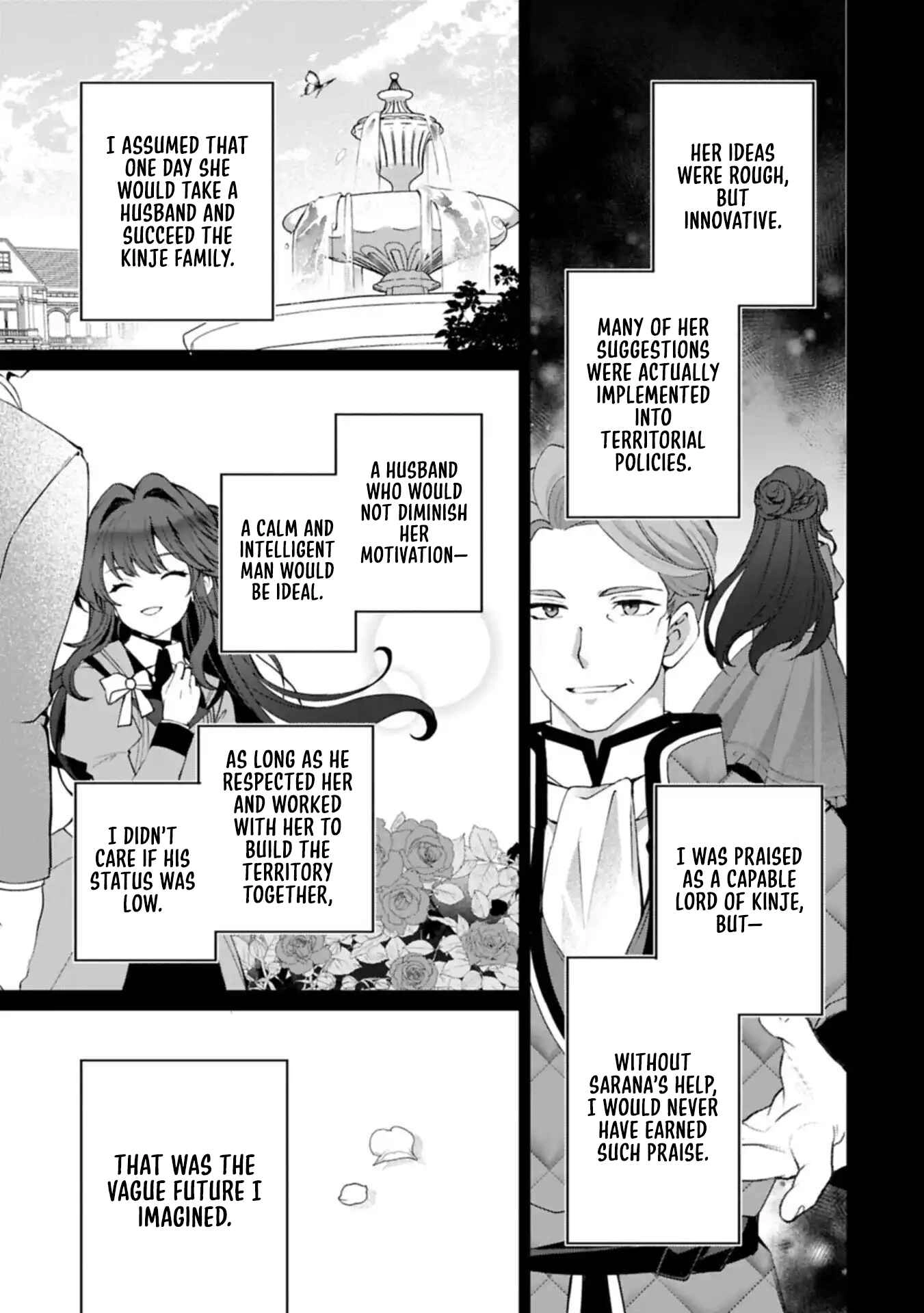 Reincarnated as Sarana Kinjé: Busy With My Elegant Slow Life Chapter 15 Page 5