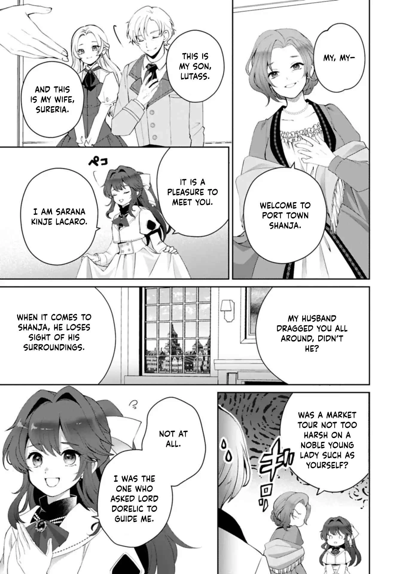 Reincarnated as Sarana Kinjé: Busy With My Elegant Slow Life Chapter 15 Page 11