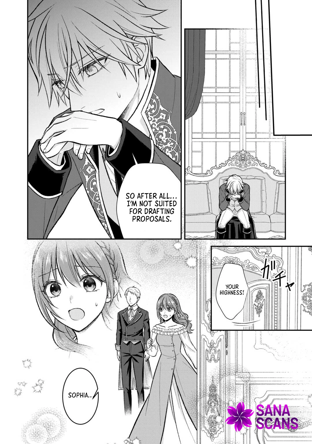 Reincarnated as the Prince’s Fiancée?! And Now Queen Training Begins! Chapter 8 - ، Page 2