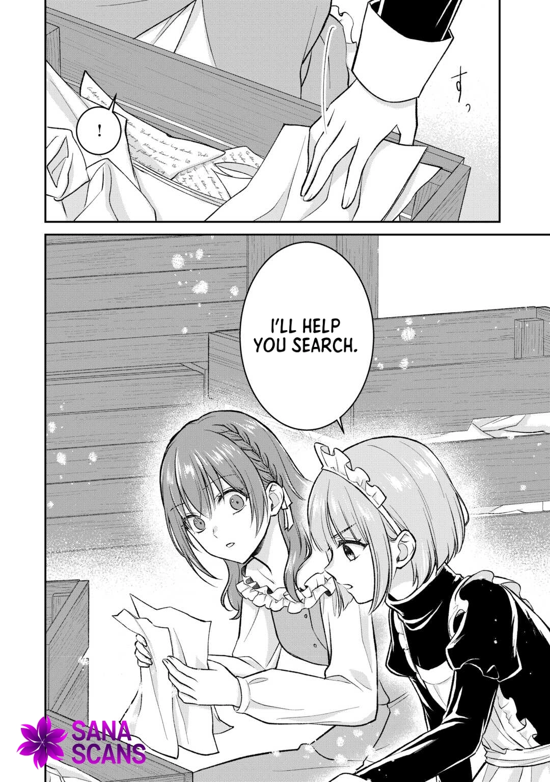Reincarnated as the Prince’s Fiancée?! And Now Queen Training Begins! Chapter 8 - ، Page 12