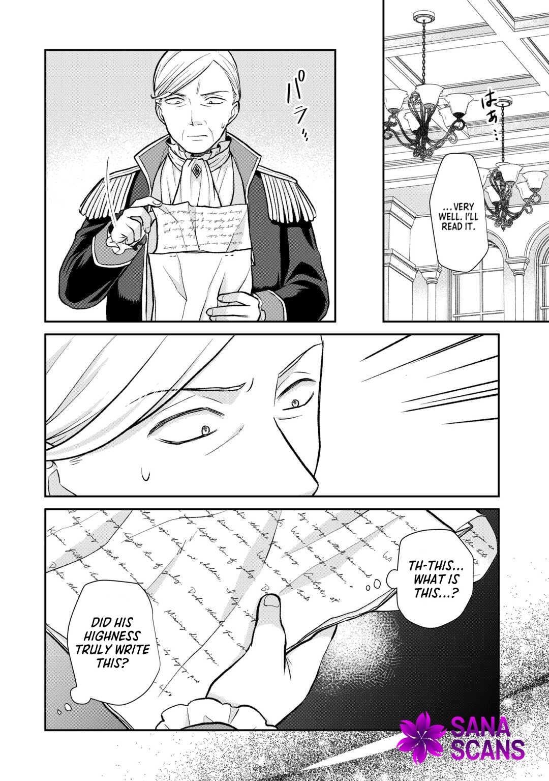 Reincarnated as the Prince’s Fiancée?! And Now Queen Training Begins! Chapter 8 - ، Page 18